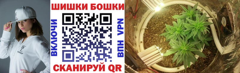Хочу наркоту Сочи СОЛЬ Меф Канабис COCAIN