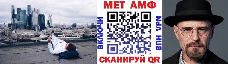 kraken ссылки  Сочи  АМФЕТАМИН VHQ 