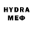 МДМА VHQ Stonf