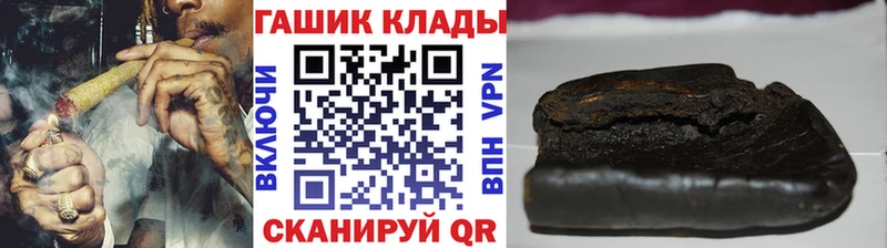 ГАШИШ AMNESIA HAZE  Сочи 