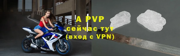a pvp Алексин