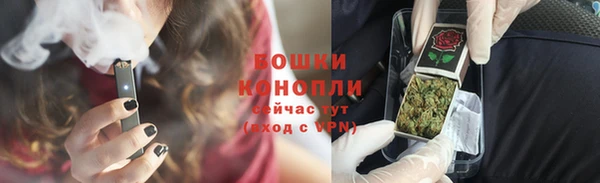 кокаин VHQ Абдулино