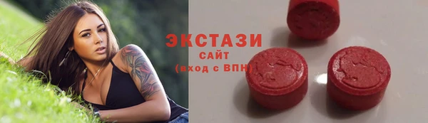 марки nbome Алексеевка