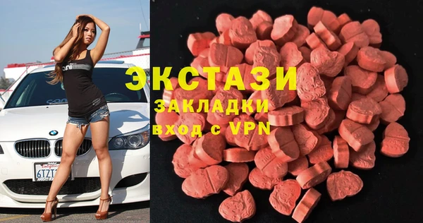марки nbome Алексеевка