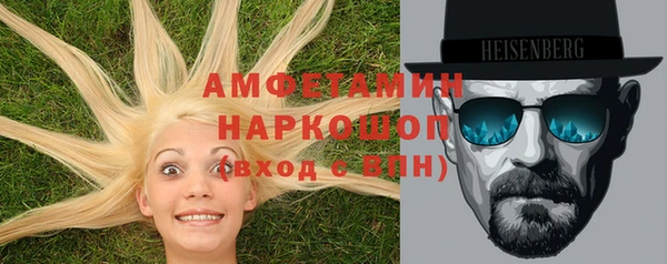 a pvp Алексин