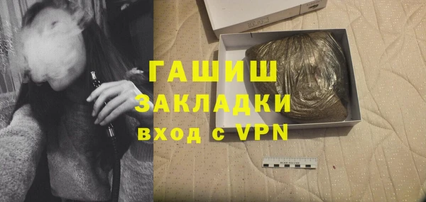 a pvp Алексин