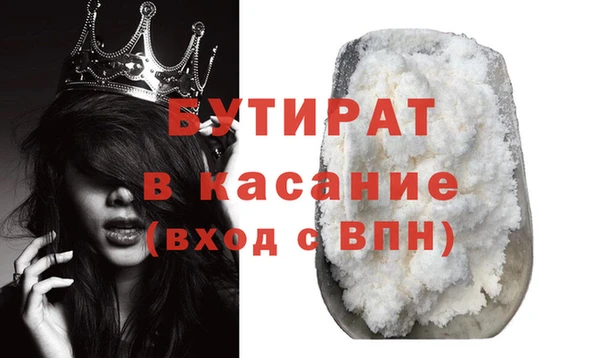 а пвп мука Алзамай