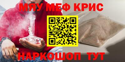 прущая мука Заволжье