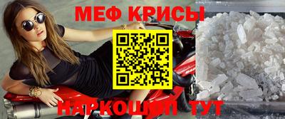 прущая мука Заволжье