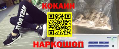 бутират Заводоуковск