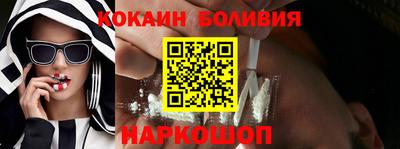 бутират Заводоуковск