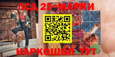 мяу мяу мука Жуковский