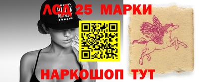 мяу мяу мука Жуковский
