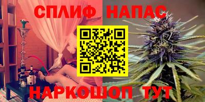 мяу мяу мука Жуковский