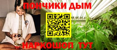 мяу мяу мука Жуковский