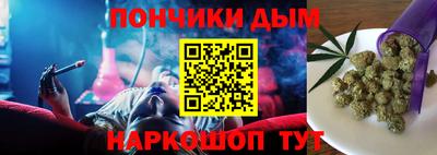 мяу мяу мука Жуковский