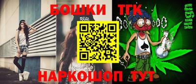 мяу мяу мука Жуковский