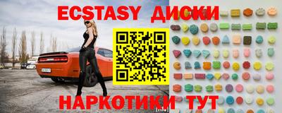 прущая мука Заволжье