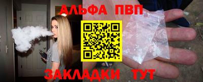мяу мяу мука Жуковский