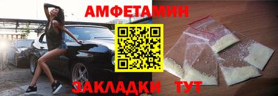 прущая мука Заволжье