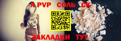 мяу мяу мука Жуковский