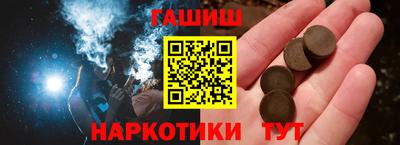 мяу мяу мука Жуковский