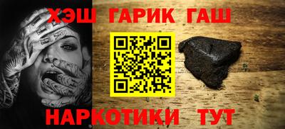 мяу мяу мука Жуковский