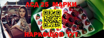 мяу мяу мука Жуковский