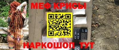 прущая мука Заволжье